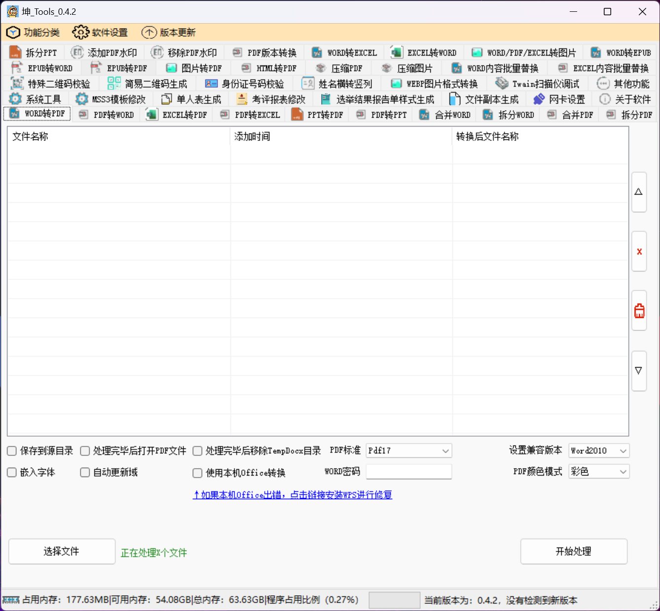 660e6b3c68eb9357132822e1.png