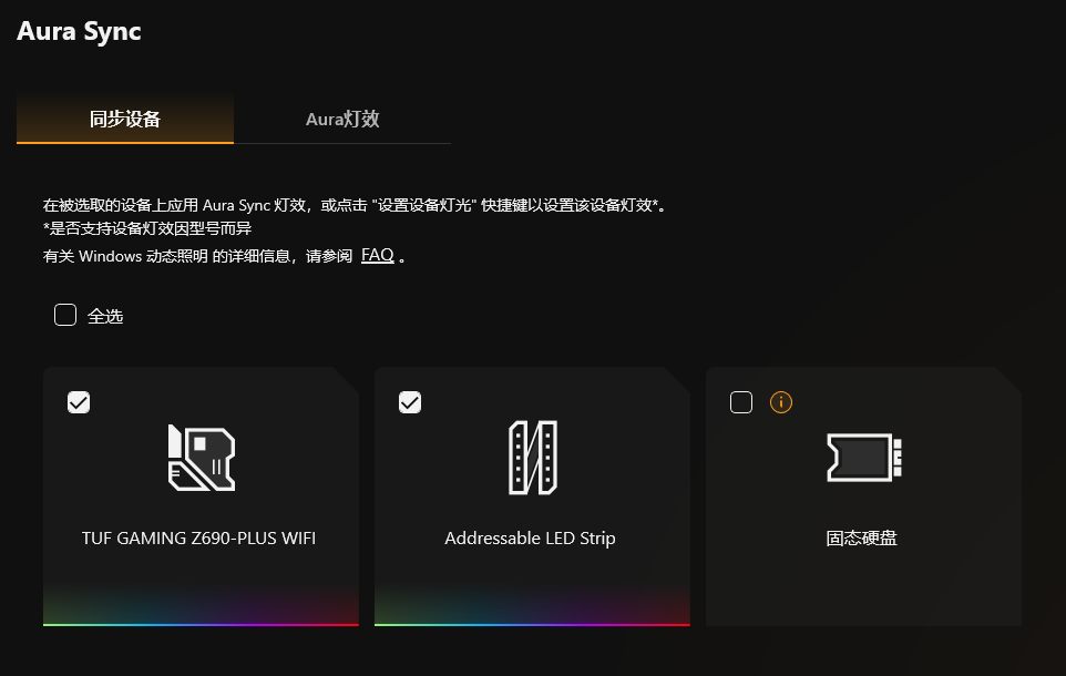 QQ截图20251023224214.png